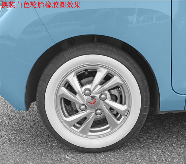 宏光MINI EV輪轂和中控大屏改裝，最終效果愛了！