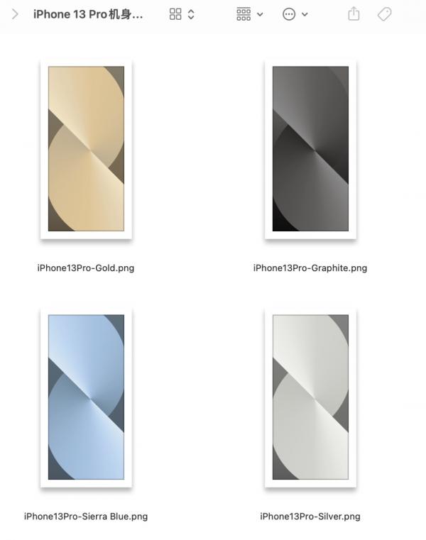 蘋果最新桌布分享iPhone 13系列官方桌布改色版