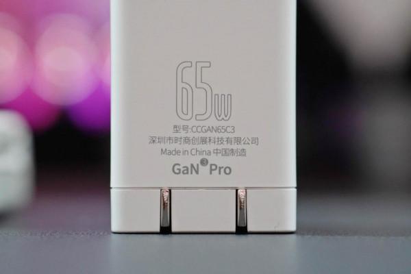 三口皆快充,功率自分配,更小巧的倍思GaN Pro 65W充電器評測 三口皆快充,功率自分配,更小巧的倍思GaN Pro 65W充電器評測