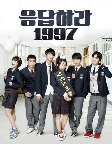 1987年生的韓國男星