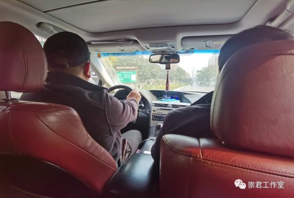 千年老宣紙和民國刀（畫家冉崇君）