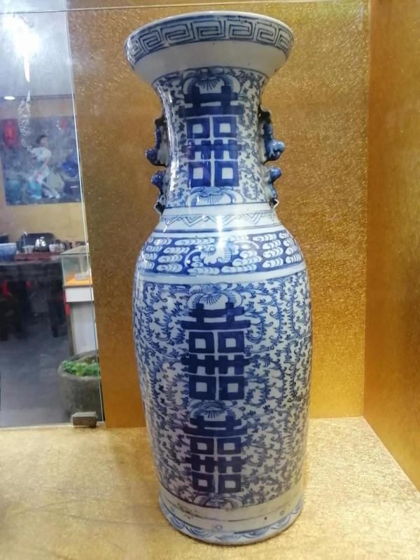 清代喜字青花瓷器鑑賞 清代喜字青花瓷器鑑賞