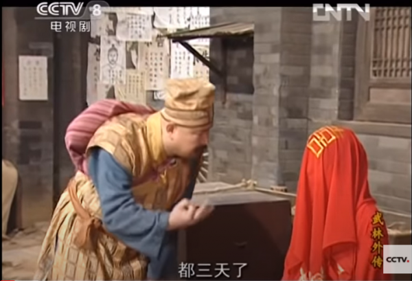 佟湘玉再精明能幹，也逃不開原生家庭的PUA