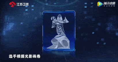 一代神綜，咋越來越腦殘？