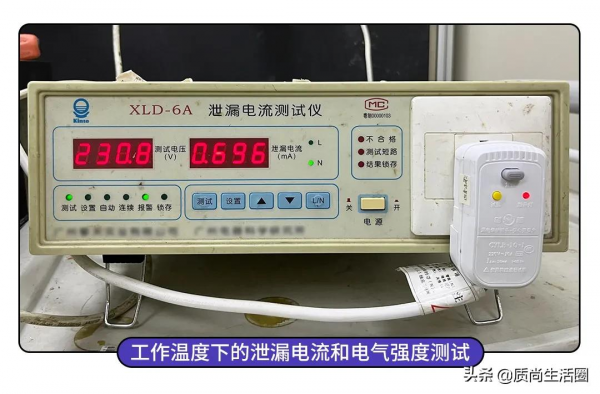 電熱水龍頭測評丨水溫高達60℃，這是要把我的手燙熟嗎？