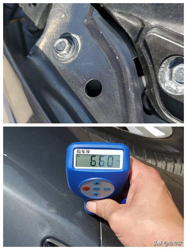 報價5萬塊的馬自達6睿翼,車商賣車不成倒賠錢,網友:打對摺 報價5萬塊的馬自達6睿翼,車商賣車不成倒賠錢,網友:打對摺