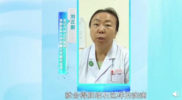 注意！早上心情差可能是沒吃早餐