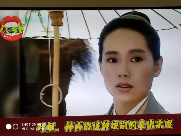 我從未見過這麼離譜的妝發