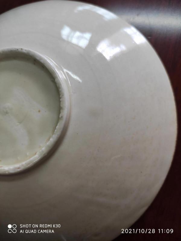 館藏宋定窯碗底足鑑賞