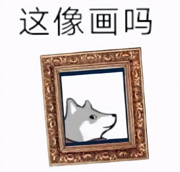 共同富裕來了,房價怎麼走? 共同富裕來了,房價怎麼走?