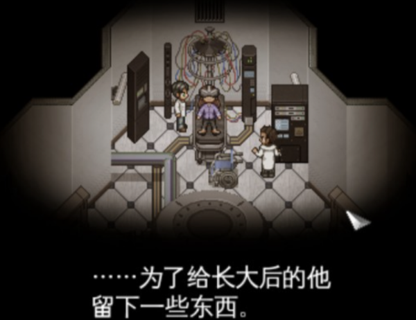 《去月球》曾讓無數猛男落淚，那麼它的第3部續作是否依舊感動？