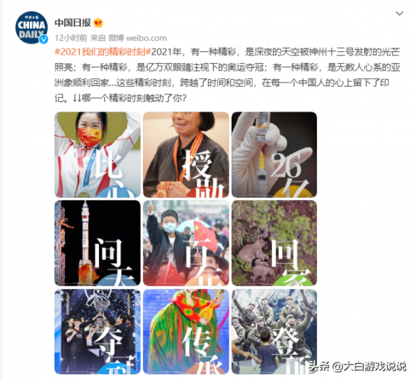 峽谷快訊：致命節奏VN化身下路一姐？新IG能戰勝EDG2隊嗎？