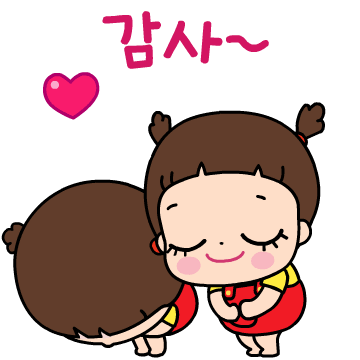 韓國旅遊實用口語-基礎篇，建議收藏