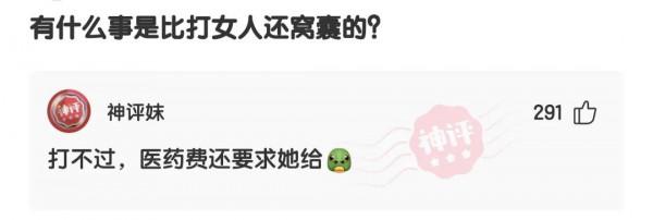 神回覆:哪些電影一開始被認為是爛片,後來被奉為經典? 神回覆:哪些電影一開始被認為是爛片,後來被奉為經典?