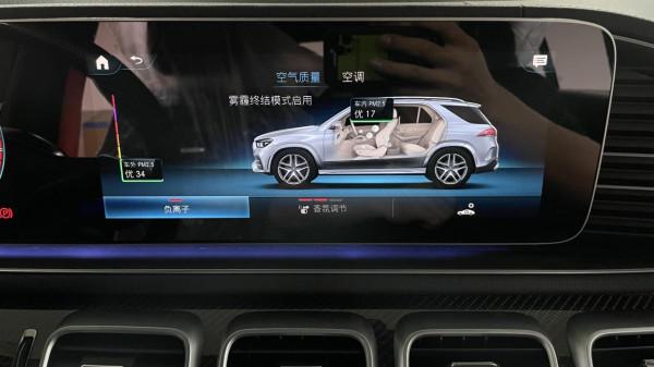 土豪級改裝愛好者,賓士GLE53 AMG二十萬改裝專案,案例分享 土豪級改裝愛好者,賓士GLE53 AMG二十萬改裝專案,案例分享