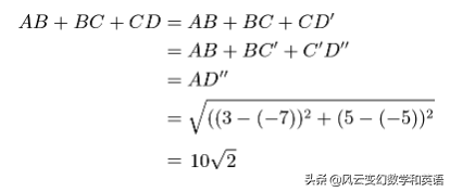一道有關光線反射的問題-（解析幾何題&rpar;