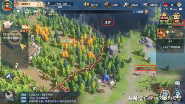 《文明與征服》&mdash;&mdash;看似&OpenCurlyDoubleQuote;縫合怪&rdquo;實則slg融合中的創新者