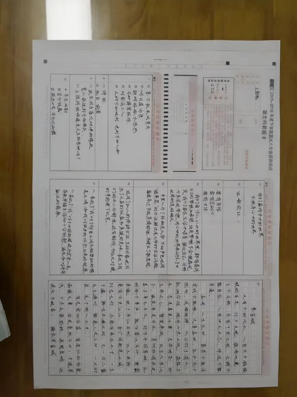 “鯨落字型”走紅,風格唯美又可愛,比乳酪字型更受歡迎 “鯨落字型”走紅,風格唯美又可愛,比乳酪字型更受歡迎
