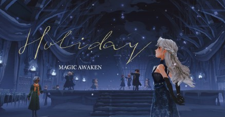 哈利波特手遊外觀還有官方發放隱藏糖?今天巫師們吃到狗糧了嘛 哈利波特手遊外觀還有官方發放隱藏糖?今天巫師們吃到狗糧了嘛