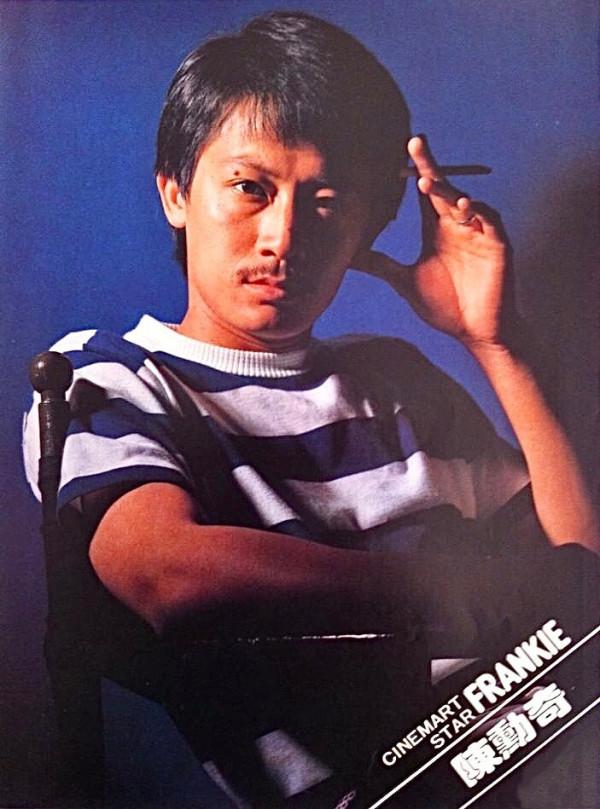 “電影全才”陳勳奇：和妻子相愛一生，女兒去世他有淚有痛