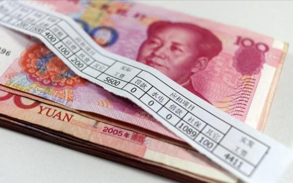 房子足夠30億人居住還不跌?央行原副行長10個字給出了“警示” 房子足夠30億人居住還不跌?央行原副行長10個字給出了“警示”