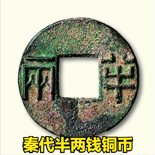 古代國與國之間交易為何要使用黃金和白銀 古代國與國之間交易為何要使用黃金和白銀