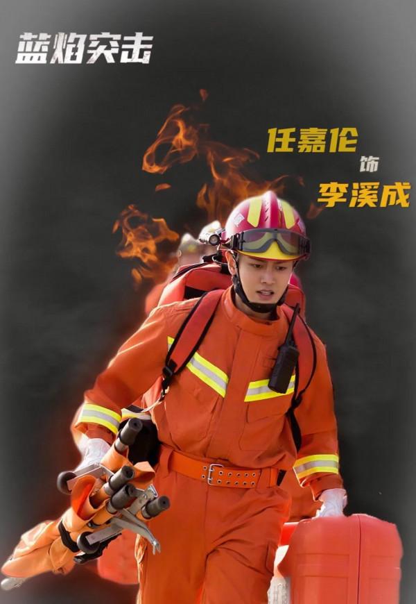 優酷22年待播劇，楊紫、熱巴、任嘉倫人均兩部劇，成主力挑大樑