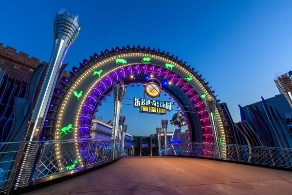 昌平這裡上榜啦!首批“北京市級旅遊休閒街區”公佈 昌平這裡上榜啦!首批“北京市級旅遊休閒街區”公佈