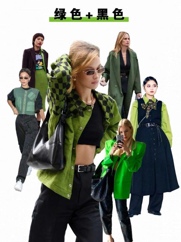 秋冬絕不穿綠色？別急，學了這些“配色”妙招時尚高階