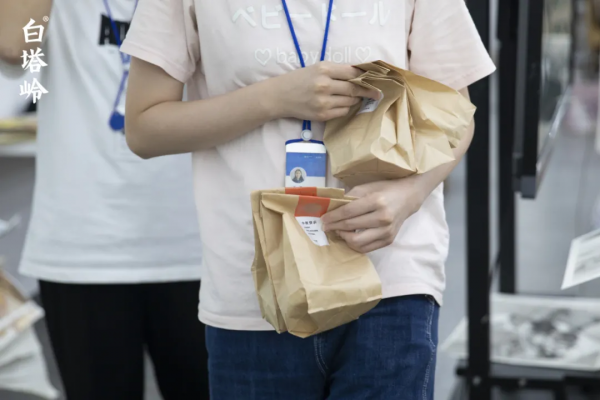 心有光華月自明 | 中秋佳節,白塔嶺的家人們節日快樂 心有光華月自明 | 中秋佳節,白塔嶺的家人們節日快樂