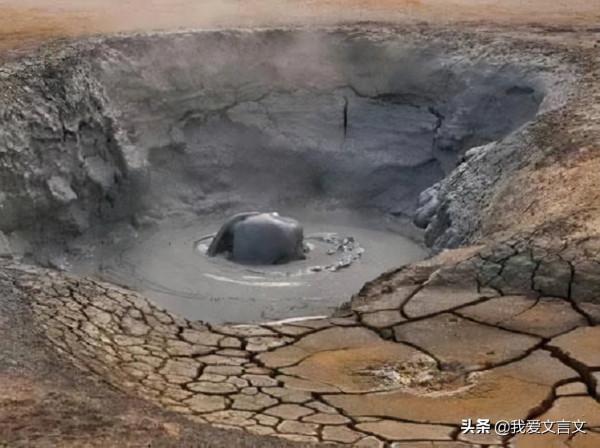 經典文言文賞析 | 隕星 經典文言文賞析 | 隕星