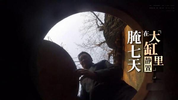 養牛發財靠大缸，他把牛肉裝進大缸裡放7天，牛肉價格升值了一倍