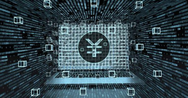 數字人民幣推廣全面提速 大宗將迎來廣闊的應用場景