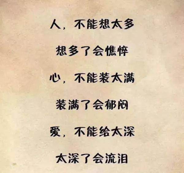 生活中遇到的奇葩事，你有沒有遇到過這樣的？