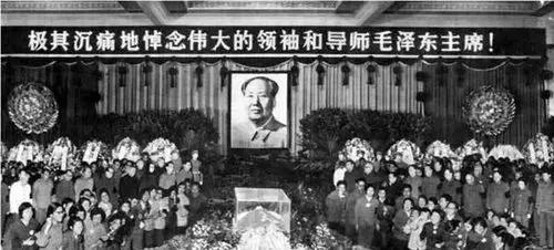 1976年這一年中國發生的詭異事