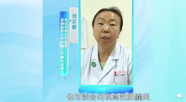 注意！早上心情差可能是沒吃早餐