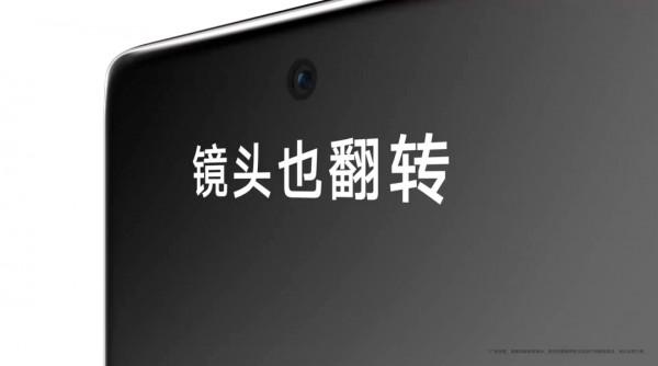 華為摺疊屏新機曝光無緣5G；Redmi K50系列將搭載天璣7000