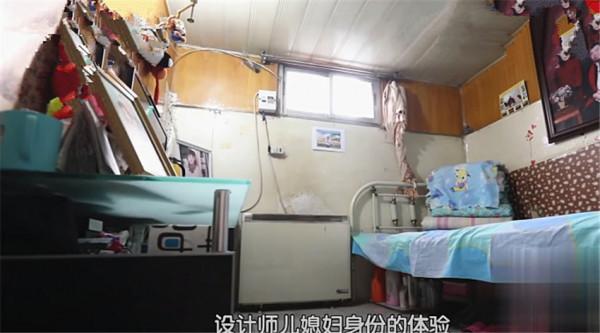 北京1家3口蝸居30㎡一居室,室內全用膠條封著?網友:咋住 北京1家3口蝸居30㎡一居室,室內全用膠條封著?網友:咋住