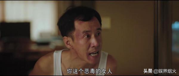 《雪中悍刀行》讓位給《對手》,央視壓軸大戲,國安題材諜戰劇 《雪中悍刀行》讓位給《對手》,央視壓軸大戲,國安題材諜戰劇