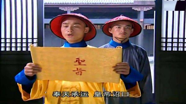 電視劇中的“瓜”你吃懂了嗎？