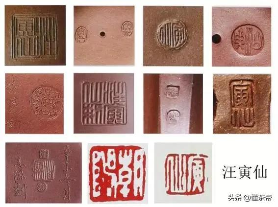 紫砂國家級非遺傳承人只有4位！你知道都是誰嗎？