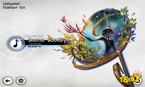 遊戲是理念的載體 十款藝術感爆棚的佳作推薦