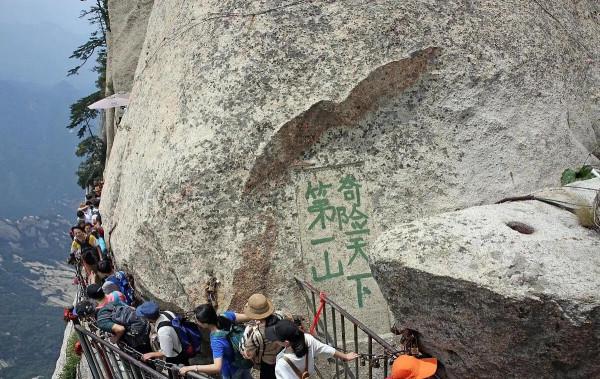 全國17個懸崖絕壁上奇觀建築,除了樂山大佛與懸空寺:你知道幾個 全國17個懸崖絕壁上奇觀建築,除了樂山大佛與懸空寺:你知道幾個