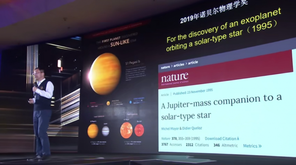 中科院院士相信有外星人！半年前科學家就稱：他們或一直觀察地球