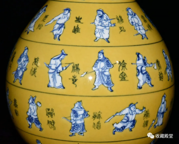 收藏殿堂 | 古陶瓷欣賞（46）明代瓷器篇