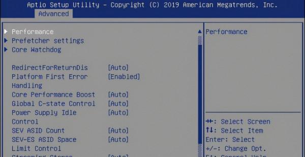 AMD第三代EPYC處理器效能調優指南
