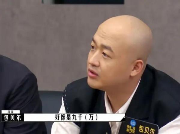 蔡康永在《導演請指教》上戳包貝爾痛處，是突然“降智”嗎？