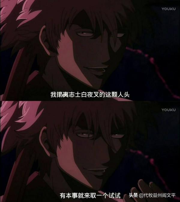 幾乎讓吳越錢王退出遊戲的武勇都之亂