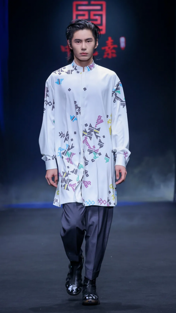 專題 | 看!少數民族的“時尚經” 專題 | 看!少數民族的“時尚經”