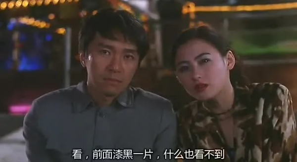 國人度假指南:來都來了 國人度假指南:來都來了